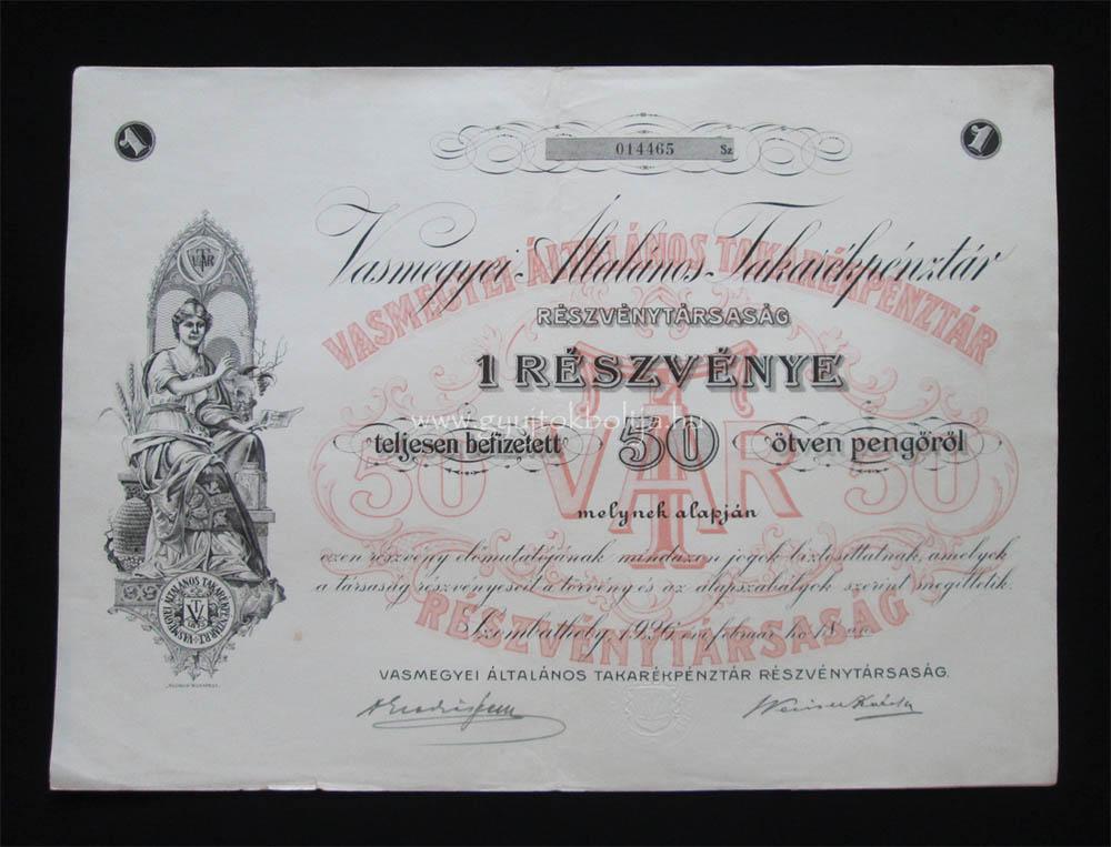 Vasmegyei Takarékpénztár részvény 50 pengő 1926 Szombathely